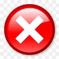 警示标志图标下载-空若网 警示标志图标下载-空若网