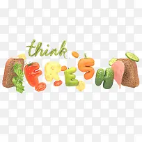 食物字母-空若网 食物字母-空若网