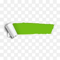 白色撕纸效果-空若网 白色撕纸效果-空若网