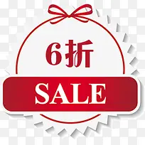 可爱蝴蝶结6折标签-空若网 可爱蝴蝶结6折标签-空若网