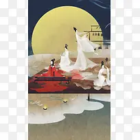 古风歌舞伎插画元素-空若网 古风歌舞伎插画元素-空若网