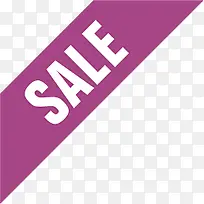 特价英文促销淘宝-空若网 特价英文促销淘宝-空若网