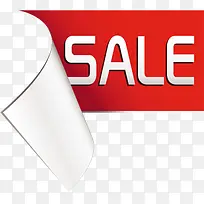 特价字母促销活动-空若网 特价字母促销活动-空若网