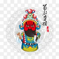 ����Ŀ�ͨ����-������