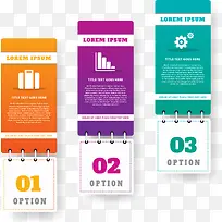 ��ҳPPT���ֱ�ǩ-������