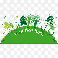 卡通清新草坪树-空若网 卡通清新草坪树-空若网