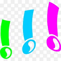 可爱彩色符号招生-空若网 可爱彩色符号招生-空若网