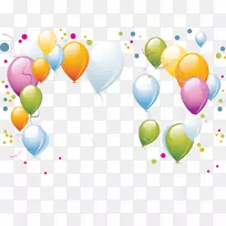 ÉúÈÕµ°¸âÀñÆ·ÅɶÔ-Çì×£-¿ÕÈôÍø ÉúÈÕµ°¸âÀñÆ·ÅɶÔ-Çì×£-¿ÕÈôÍø