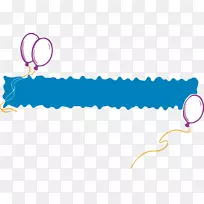 ���յ������ռ�����-��ɫ����-������