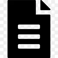 文本文件图标-空若网 文本文件图标-空若网