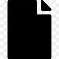 新的文件图标-空若网 新的文件图标-空若网