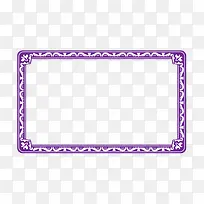 紫色边框-空若网 紫色边框-空若网