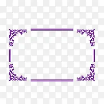 紫色边框-空若网 紫色边框-空若网
