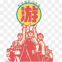 ���δ��ⱳ��-������