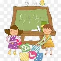 学数学的儿童-空若网 学数学的儿童-空若网