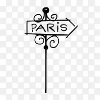 路标牌-空若网 路标牌-空若网