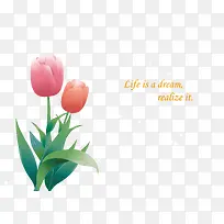 ����pngʸ��Ԫ��-������