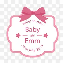 矢量边框-空若网 矢量边框-空若网