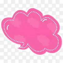 粉色可爱云朵图片-空若网 粉色可爱云朵图片-空若网