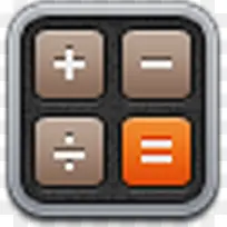 计算器数学黄昏-空若网 计算器数学黄昏-空若网