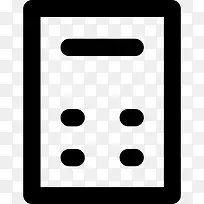 计算器图标-空若网 计算器图标-空若网