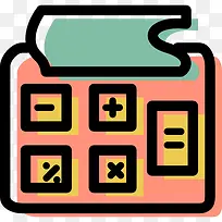 计算器图标-空若网 计算器图标-空若网