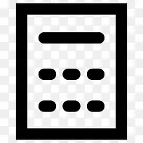 计算器图标-空若网 计算器图标-空若网