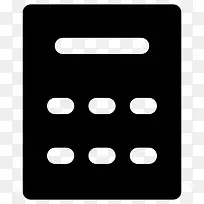 计算器图标-空若网 计算器图标-空若网