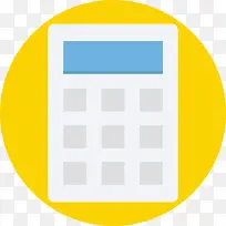 计算器图标-空若网 计算器图标-空若网