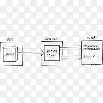 数学-空若网 数学-空若网