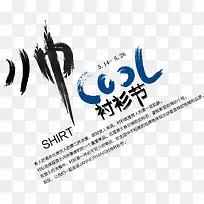 ˧������-������