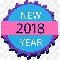 2018新年标签-空若网 2018新年标签-空若网