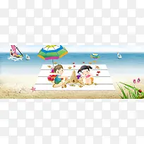 卡通背景 插画-空若网 卡通背景 插画-空若网