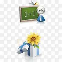 教学矢量数学-空若网 教学矢量数学-空若网