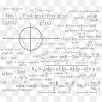 数学公式-空若网 数学公式-空若网