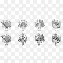 素描案例联系报价团队图标-空若网 素描案例联系报价团队图标-空若网
