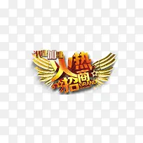 ��������-������