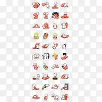 白色小人表情包-空若网 白色小人表情包-空若网