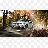 宝马品味时尚汽车-空若网 宝马品味时尚汽车-空若网