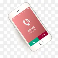 矢量电话俯视图-空若网 矢量电话俯视图-空若网