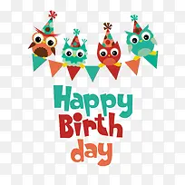 生日快乐-空若网 生日快乐-空若网