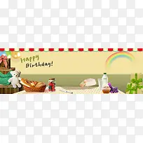 ���ձ�������ͨ-������