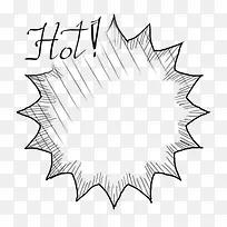 太阳热手绘-空若网 太阳热手绘-空若网