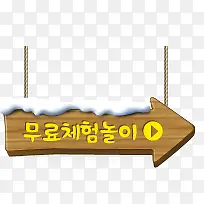 指向标签-空若网 指向标签-空若网