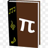 数学-空若网 数学-空若网