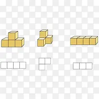 立体几何-空若网 立体几何-空若网