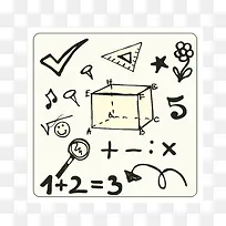 矢量数学世界-空若网 矢量数学世界-空若网