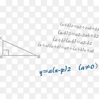 ��ѧ��ʽ-������