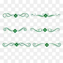 幸运草页眉-空若网 幸运草页眉-空若网