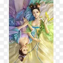 立绘风格人物效果正面摄影-空若网 立绘风格人物效果正面摄影-空若网